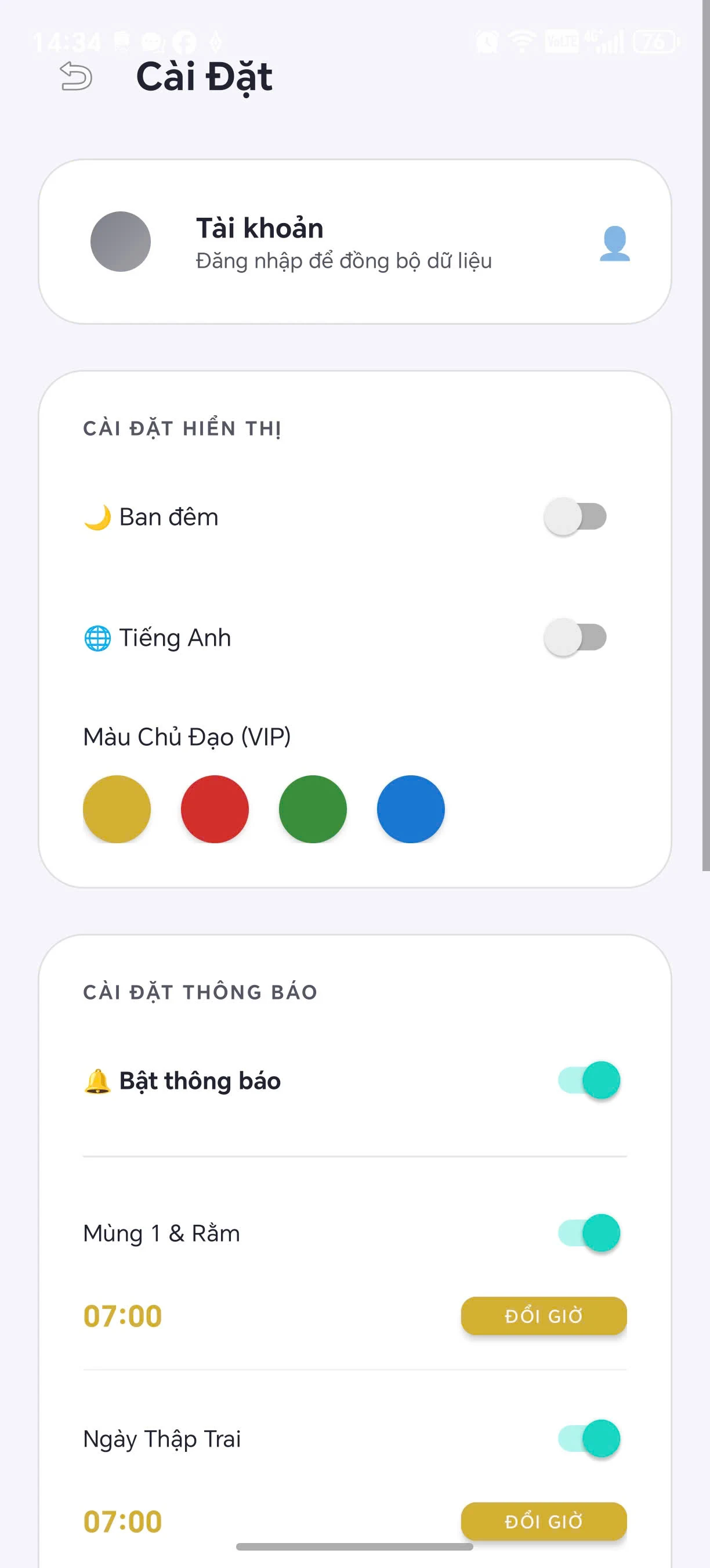 Lịch âm 2026 không quảng cáo screenshot