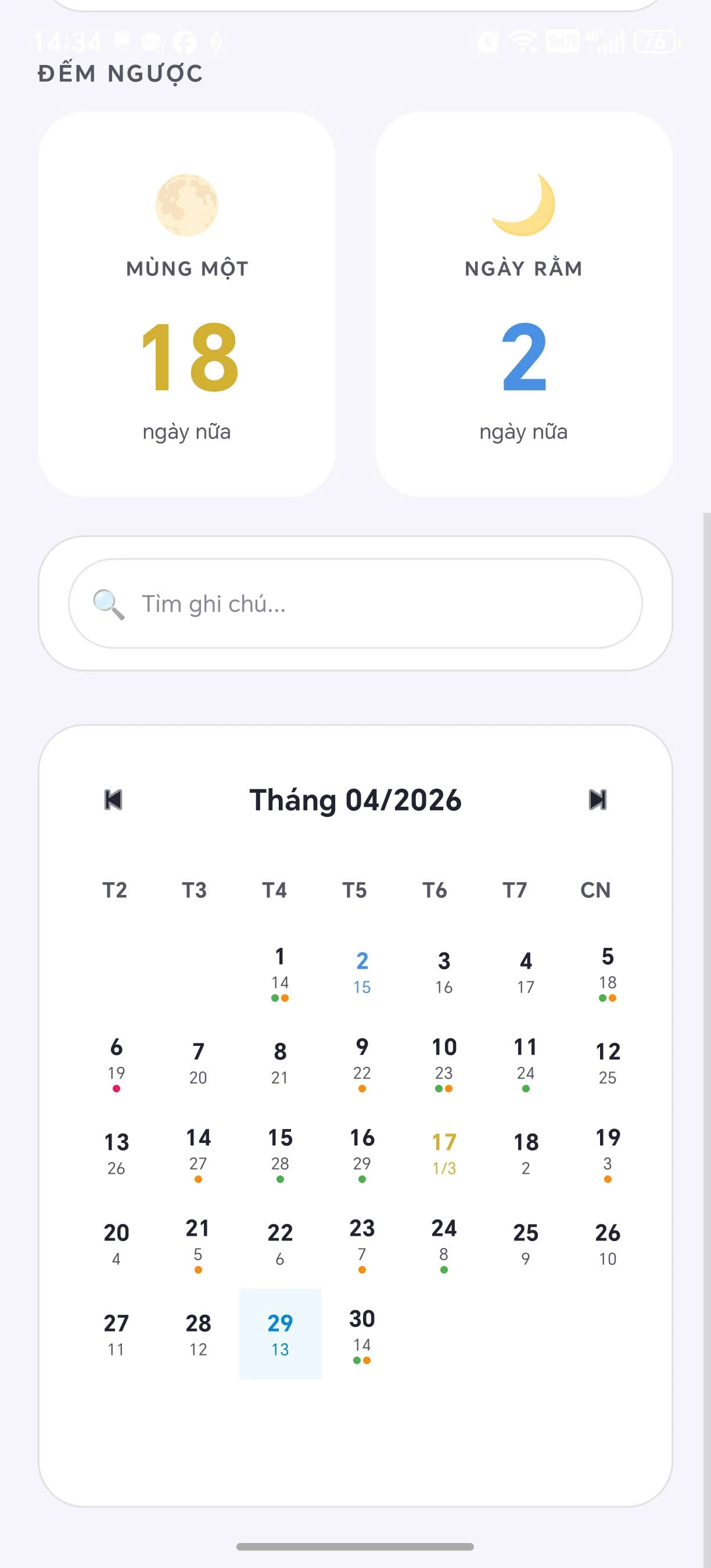 Lịch âm 2026 không quảng cáo screenshot