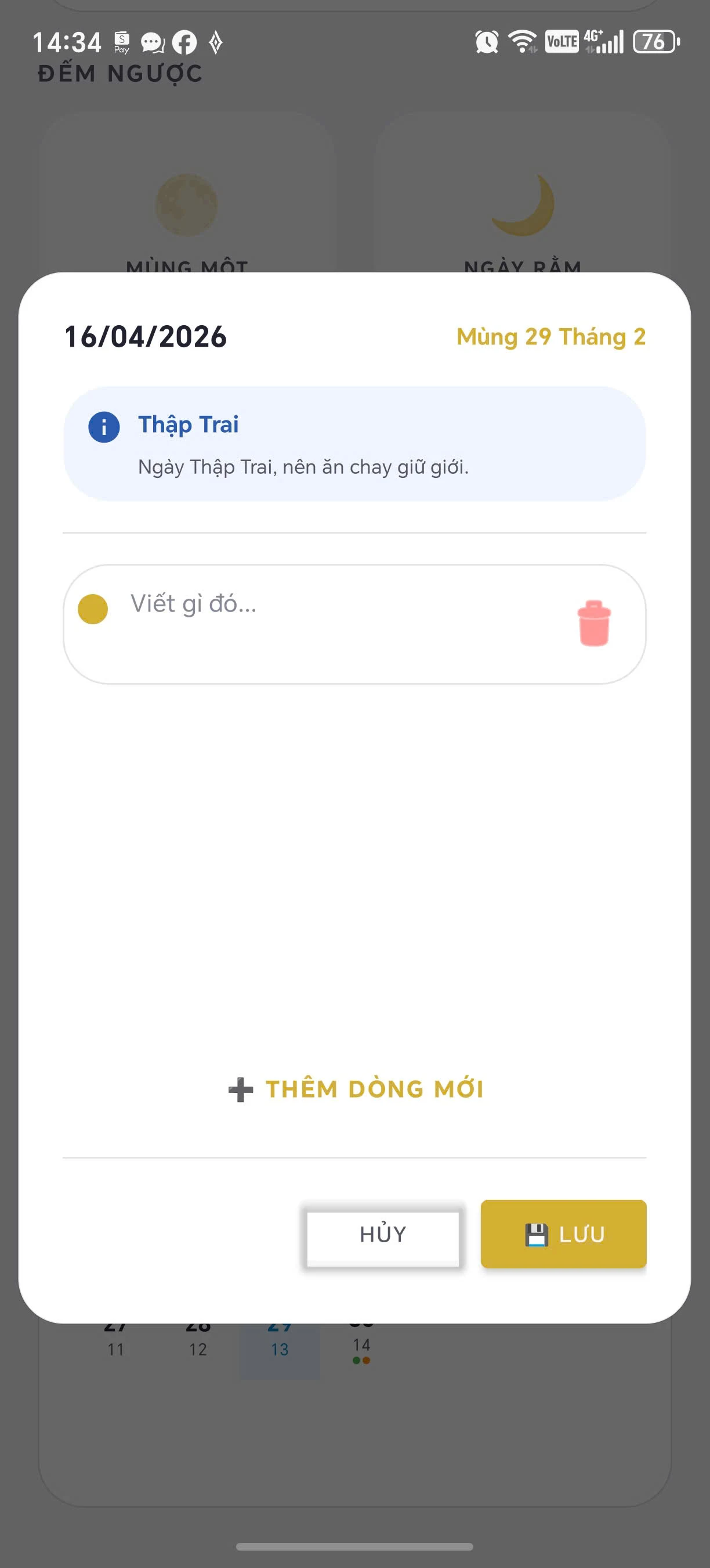 Lịch âm 2026 không quảng cáo screenshot