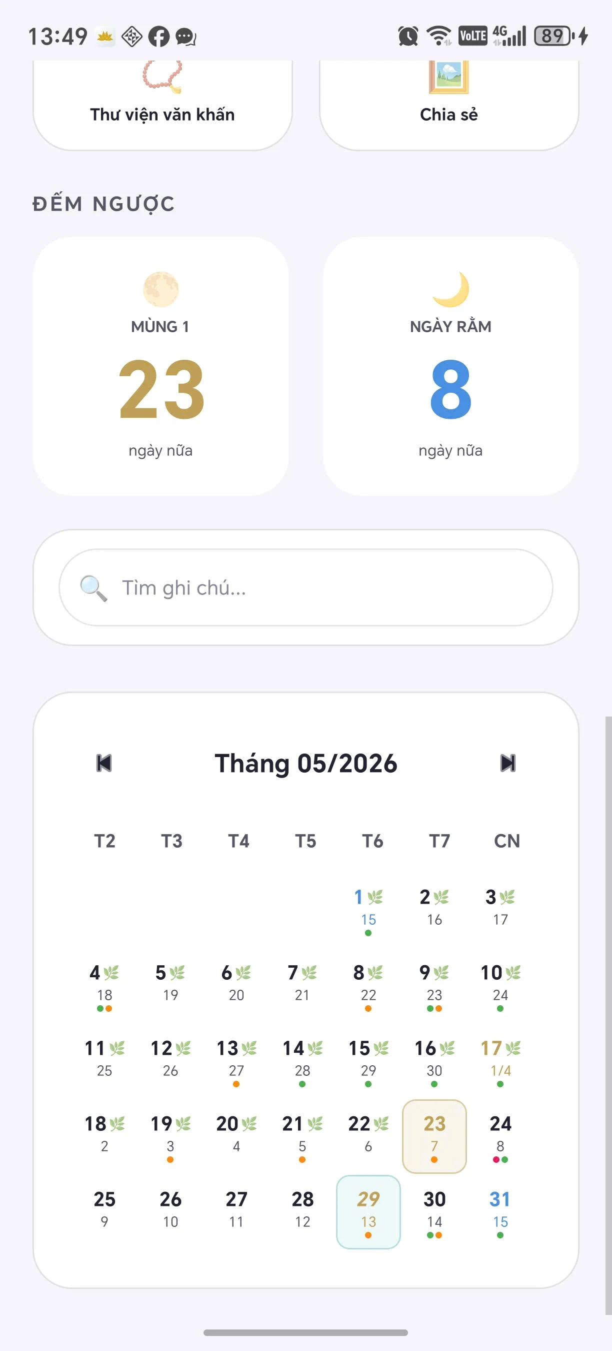 Lịch âm 2026 không quảng cáo screenshot